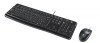 Logitech Desktop MK120